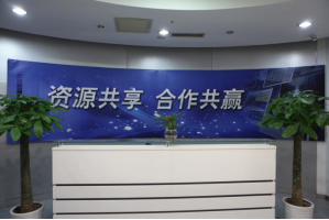 北京安定门服务器托管5月最新价格